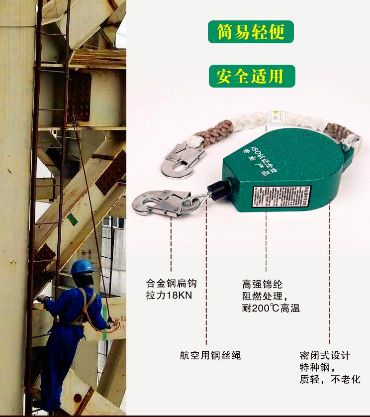 施工升降機(jī)防墜安全器保養(yǎng)<防墜器廠家分享>